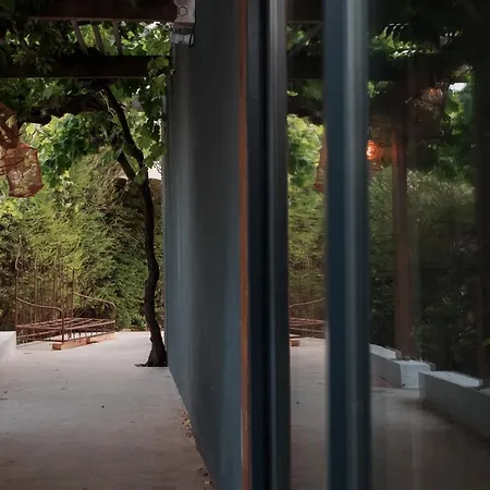 Casa Do Ti Gil